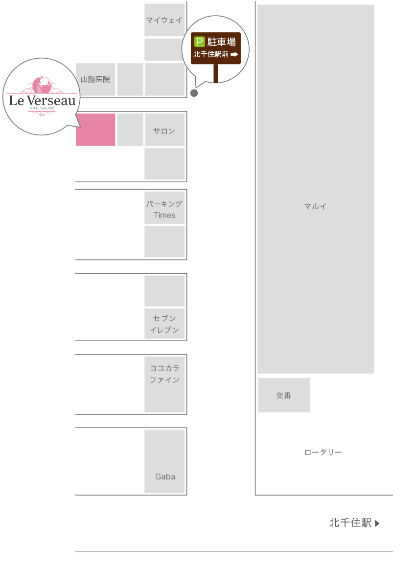 地図の詳細